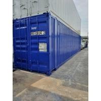 ราคา ตู้คอนเทนเนอร์ 45ฟุต (มือสอง) (360746969)