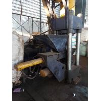 ราคา เครื่องอัดขี้กลึง (มือสอง) (360746531)