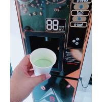 ราคา ตู้กาแฟอัตโนมัติหยอดเหรียญ (360738697)