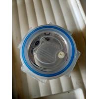 ราคา super lock กล่องถนอมอาหาร (มือสอง) (360739066)