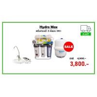 ราคา เครื่องกรองน้ำระบบ RO (มือหนึ่ง) (360736813)