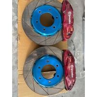 ราคา ขายปั้มEVO10พร้อมจานฮับ255 (มือสอง) (360751190)