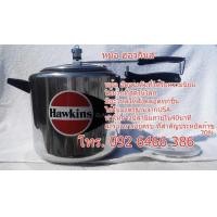 ราคา Hawkins หม้ออัดแรงดัน หม้อแรงดัน ไอน้ำ หม้อฮอกิ้น อะไหล่หม้อฮอกิ้น ก้างปลานิ่ม (มือหนึ่ง) (125127462)