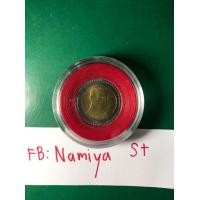 ราคา เหรียญ 10 บาทสองสี พระราชพิธีฉลองสิริราชสมบัติครบ 60 ปี (มือสอง) (360754166)