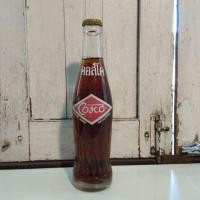 ราคา ขวดน้ำอัดลมโบราณ (มือสอง) (360753593)