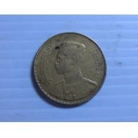 ราคา เหรียญ 50 สตางค์ พ.ศ.2493(ตัวหนา) (มือสอง) (360753476)