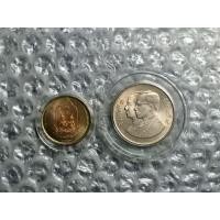 ราคา เหรียญ 5บาทและเหรียญทองเหลืองที่ระลึก สมโภชน์กรุงรัตน์โกสินทร์ 200 ปี รวม 2 เหรียญไม่ผ่านใช้พร้อมตลับ (A) (มือหนึ่ง) (360757601)