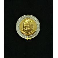 ราคา เหรียญ 10 บาท พระราชพิธีสมโภชเดือนและขึ้นพระอู่พระองค์เจ้าทีปังกรรัศมีโชติ สภาพใหม่ไม่ผ่านการใช้ (A-3) (มือหนึ่ง) (360760249)