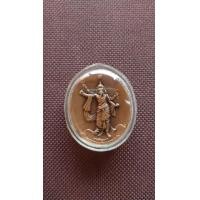 ราคา เหรียญพระพิฆเนศร ปางมหาเทพ (มือหนึ่ง) (360759970)