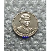 ราคา เหรียญ 50 บาท วาระราชินี 7 รอบ สภาพเดิมไม่ผ่านการใช้งาน ผิวเหรียญสวยงามตามภาพของจริง (A) (มือหนึ่ง) (360756610)