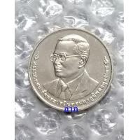 ราคา เหรียญ 20 บาท การเข้าร่วมประชาคมเศรษฐกิจอาเซียน สภาพใหม่ไม่ผ่านการใช้งาน (มือหนึ่ง) (360756561)