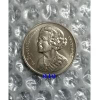 ราคา เหรียญ 20บาท 100ปีวันคล้ายวันพระราชสมภพสมเด็จย่า สภาพใหม่ไม่ผ่านการใช้งาน unc (A) (มือหนึ่ง) (360756482)