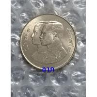 ราคา เหรียญ 5 บาท สมโภชน์กรุงรัตนโกสินทร์200ปี เหรียญตัวติดผลิตน้อย (A-4) (มือหนึ่ง) (360756399)