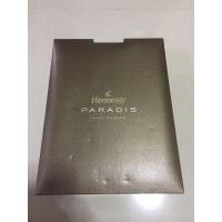 ราคา ขวดเหล้าสะสม กล่อง (มือสอง) (360759552)