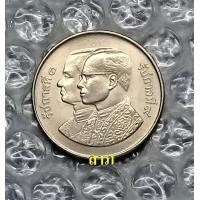 ราคา เหรียญ 5 บาท สมโภชน์กรุงรัตนโกสินทร์200ปี เหรียญตัวติดผลิตน้อย (A-1) (มือหนึ่ง) (360756365)
