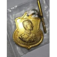 ราคา เหรียญเสมา3รอบ ร.๙ (มือสอง) (360099812)