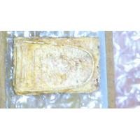 ราคา สมเด็จบางขุนพรหมพิมพ์เส้นด้าย (มือสอง) (360759021)