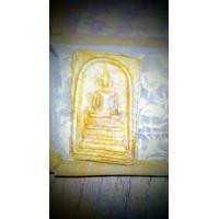 ราคา สมเด็จบางขุนพรหมพิมพ์ฐานแซม (มือสอง) (360758978)