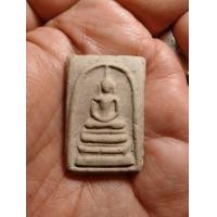 ราคา พระสมเด็จบางขุนพรหมพิมพ์ฐานแซม (มือสอง) (360242152)
