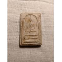 ราคา พระสมเด็จบางขุนพรหมพิมพ์ฐานแซม (มือสอง) (360242084)