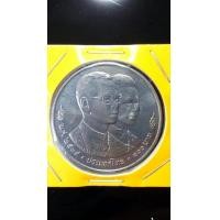 ราคา เหรียญ100บาท ที่ระลึก ปี พ.ศ2534 ค.ศ1991 (มือสอง) (360757930)