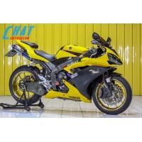 ราคา R1 08 แต่่งเต็มลำ (มือสอง) (360759474)