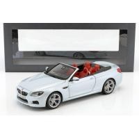 ราคา ขายโมเดลรถ BMW M6 F12 Convertible ขนาด 1ต่อ18 คันใหญ่ ยาวประมาณ10นิ้ว รายละเอียดสวยสมจริง (มือหนึ่ง) (360738238)
