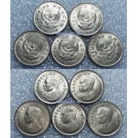ราคา เหรียญ 1 บาทครุฑ ร.9 พ.ศ. 2517 รวม 5 เหรียญ (มือสอง) (360736838)