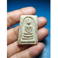 ราคา สมเด็จวัดระฆังพิมพ์เจดีย์เอียง (มือสอง) (360738128)