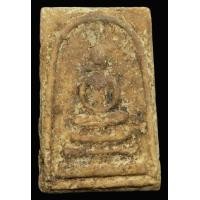 ราคา พระสมเด็จ วัดระฆังฯ กรุเก่า พิมพ์ใหญ่ เนื้อเก่า สวย สมบูรณ์ (AA546) (มือสอง) (356833007)