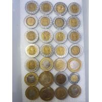 ราคา เหรียญสองสีต่างประเทศ น่าสะสม (มือสอง) (360743040)