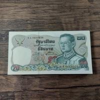 ราคา แบงค์20 แบบ12 ไม่ผ่านใช้ ไม่เรียงเลข 100 ใบ 2890 บาท จัดส่งฟรี (มือหนึ่ง) (360742832)