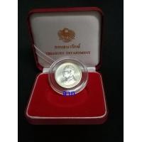 ราคา เหรียญที่ระลึกเนื้อเงินรัชกาลที่ 9 พระราชพิธีฉลองสิริราชสมบัติครบ 60 ปี สภาพใหม่สวยตามภาพของจริงพร้อมตลับกล่องหนังและใบเซอร์ครบ ฟรีค่าส่งems (มือหนึ่ง) (360745381)