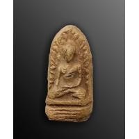 ราคา พระรอดแสงตา วัดมหาวัน จ.ลำพูน (มือสอง) (360747461)