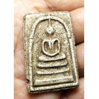 ราคา พระสมเด็จ พิมพ์ใหญ่ เก่าไม่ทราบที่ พระเหมามา พระบ้าน ...ครับ (มือสอง) (360747000)
