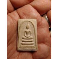 ราคา พระสมเด็จวัดระฆัง100 ปี (มือสอง) (360242100)