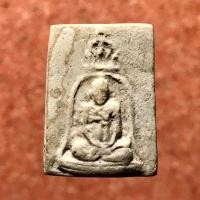 ราคา พระสมเด็จวัดระฆัง รุ่นอนุสรณ์ 100 ปี พิมพ์คะแนน พิมพ์รูปเหมือนสมเด็จโต พรหมรังสี เนื้อผง ปี พ.ศ. 2515 วัดระฆังโฆษิตารามวรมหาวิหาร (มือหนึ่ง) (360738731)