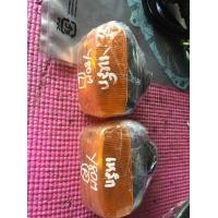 ราคา ไฟเลี้ยวชุดหน้า YAMAHA Y80M แบบเหล็ก ซ้าย ขวา (มือหนึ่ง) (360736368)