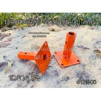 ราคา ชุดแกนเพลาล้อ รถพรวนดิน (คู่) ลีเฟน (มือหนึ่ง) (360747138)