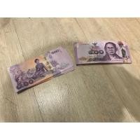 ราคา ธนบัตรที่ระลึก 500 บาท สมเด็จพระนางเจ้าพระบรมราชินีนาถในรัชกาลที่ 9 เฉลิมพระชนมพรรษาครบ 7 รอบ (มือหนึ่ง) (360735835)
