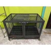 ราคา กรงเหล็กใส่กระต่าย หรือสัตว์เล็ก (มือสอง) (360094912)