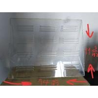 ราคา แผ่นกั้นตู้ปลา สำหรับตู้ปลา24 นิ้ว (มือสอง) (360194316)