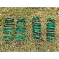 ราคา สปริงโหลด Tein Vios Gen 2 (มือสอง) (360734592)