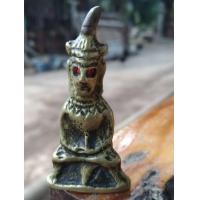 ราคา งั่งตาแดง (มือสอง) (359832196)