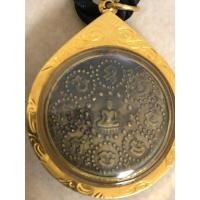 ราคา เหรียญพระพุทธบาทวัดเขาบางทราย (มือสอง) (360731462)