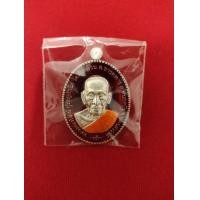 ราคา หลวงพ่อพัฒน์ รวยชนะจน168 เนื้อเงินลงยาแดง เลขโค๊ต 102 (รายการพิเศษ) รับประกันพระแท้ นัดรับได้รามอินทรา (มือสอง) (360731110)