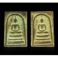 ราคา พระสมเด็จวัดระฆังพิมพ์ฐานแซมสองหน้า เนื้อชานหมากผสมผงแร่เหล็กไหลแม่เหล็กดูดติด (BB3448) (มือสอง) (360735106)