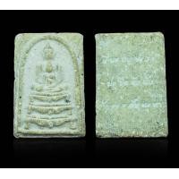 ราคา พระสมเด็จวัดระฆังพิมพ์พุทธซ้อน ฐานขาสิงห์ หลังบทสวดย่อพระคาถาชินบัญชร เนื้อก้นครกผงธูปผสมผงแร่เหล็กไหลแม่เหล็กดูดติด (BB3401) (มือสอง) (360734660)