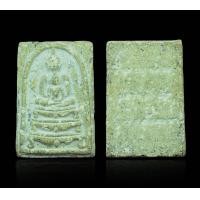 ราคา พระสมเด็จวัดระฆังพิมพ์พุทธซ้อน ฐานขาสิงห์ หลังบทสวดย่อพระคาถาชินบัญชร เนื้อก้นครกผงธูปผสมผงแร่เหล็กไหลแม่เหล็กดูดติด (BB3402) (มือสอง) (360734672)