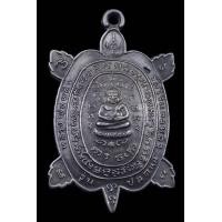 ราคา เหรียญเต่าหลวงปู่หลิว เนื้อเงิน (มือสอง) (356133904)